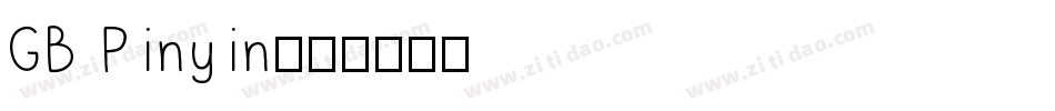 GB Pinyin字体转换
